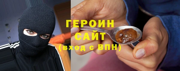 мефедрон мука Верея